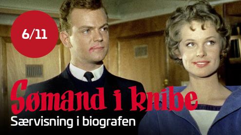 Nordisk Film Biografer Kolding | Se De Nyeste Film Hos Os